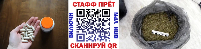 Где найти наркотики Киржач ГЕРОИН ГАШИШ Alpha-PVP АМФ