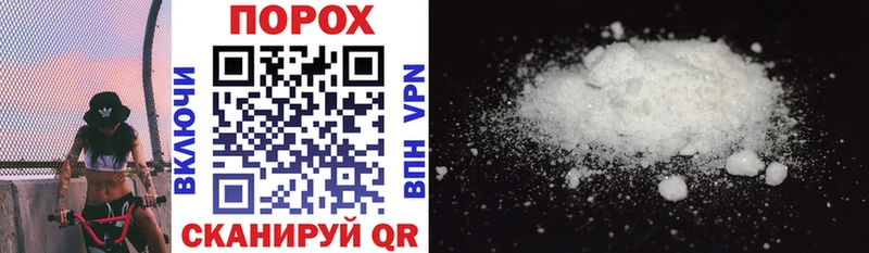 Amphetamine 98%  omg маркетплейс  Киржач  где купить наркоту 