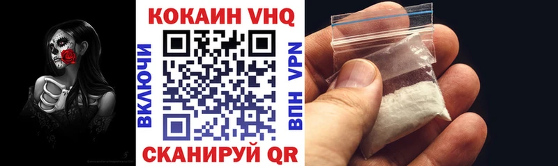 COCAIN 99%  MEGA   Киржач  купить  сайты 