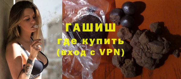 кокс Белоозёрский