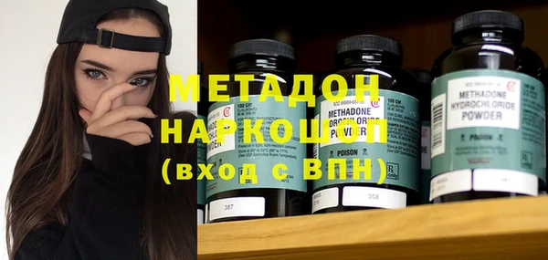 дмт Покров