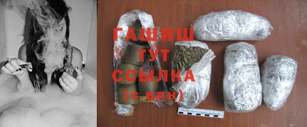 прущий лед Белокуриха