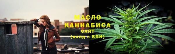 прущая мука Богородск