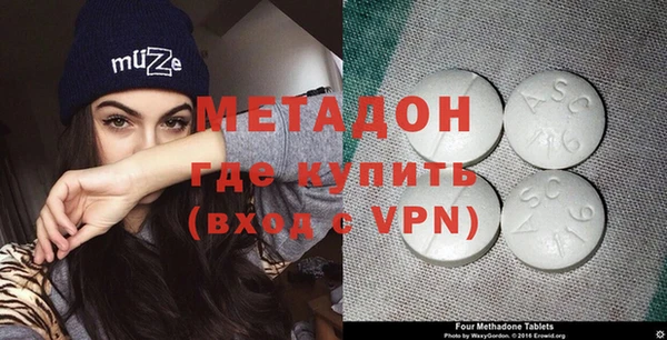 меф VHQ Покачи