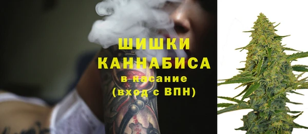 кокс Белоозёрский