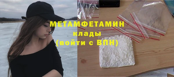 кокс Белоозёрский