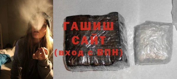 экстази Богданович