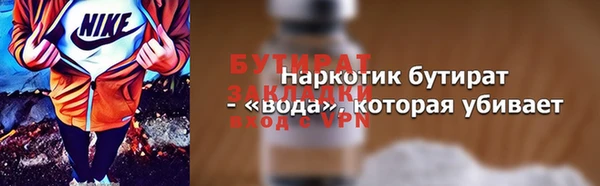 кокс Белоозёрский
