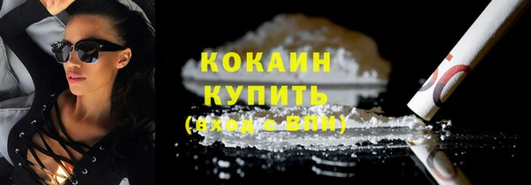 кокс Белоозёрский