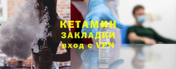 кокс Белоозёрский