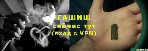 прущий лед Белокуриха