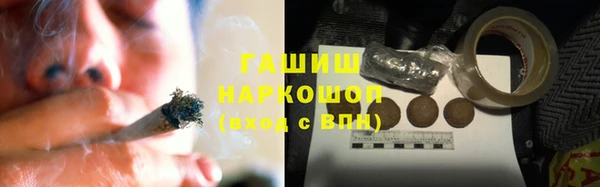 экстази Богданович