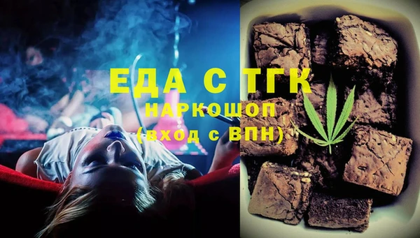 кокс Белоозёрский