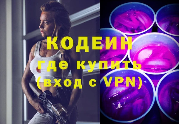 прущий лед Белокуриха