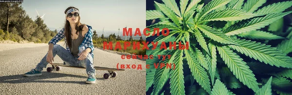 кокс Белоозёрский