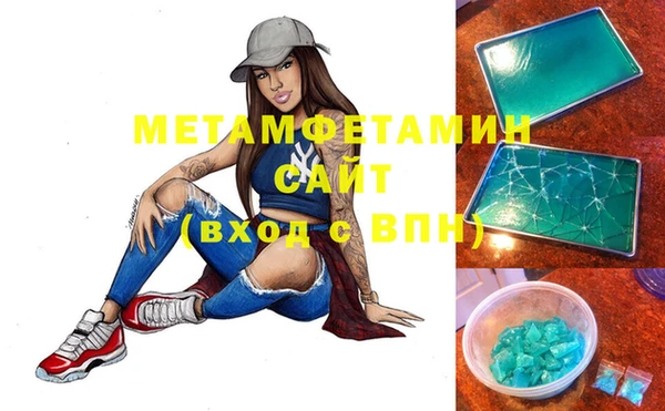 кокс Белоозёрский