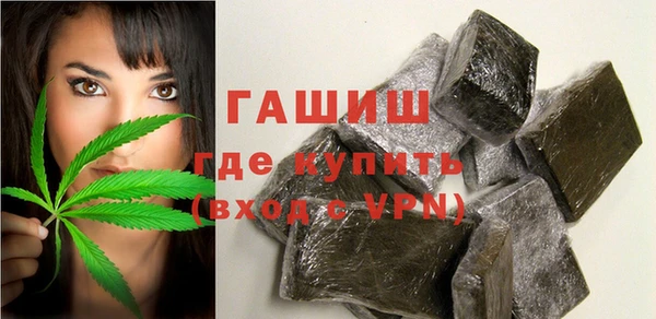 прущая мука Богородск