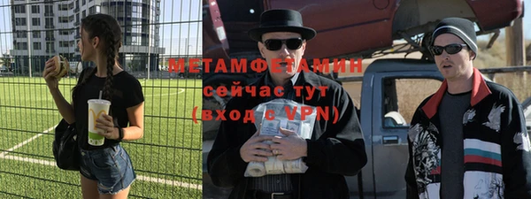 кокс Белоозёрский