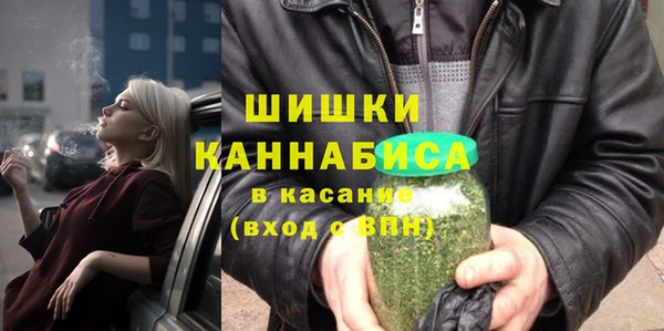 меф Ростов