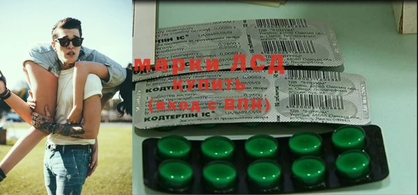 прущая мука Богородск
