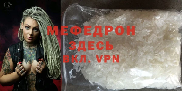 кокс Белоозёрский
