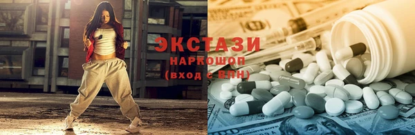 прущая мука Беломорск