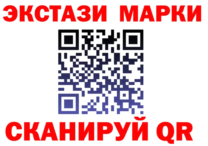 Альфа ПВП Соль вход площадка блэк спрут Киржач