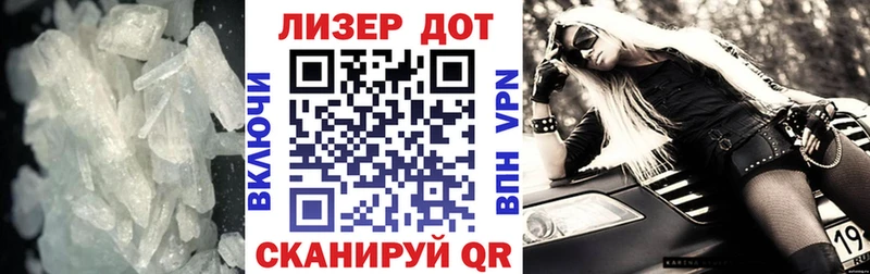 Лсд 25 экстази кислота  хочу   Киржач 